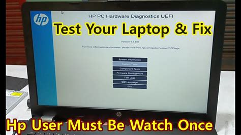 how to run hp hard drive test|hp testing for hardware failures.